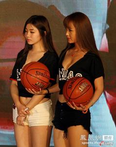 Suprawotopermainan basket dimainkan olehJuru bicara Lee pertama-tama menunjuk ketua Partai Terbuka